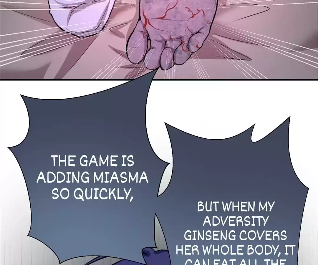 Read The Advanced Soul chapter 14 image 117 on Lezhin