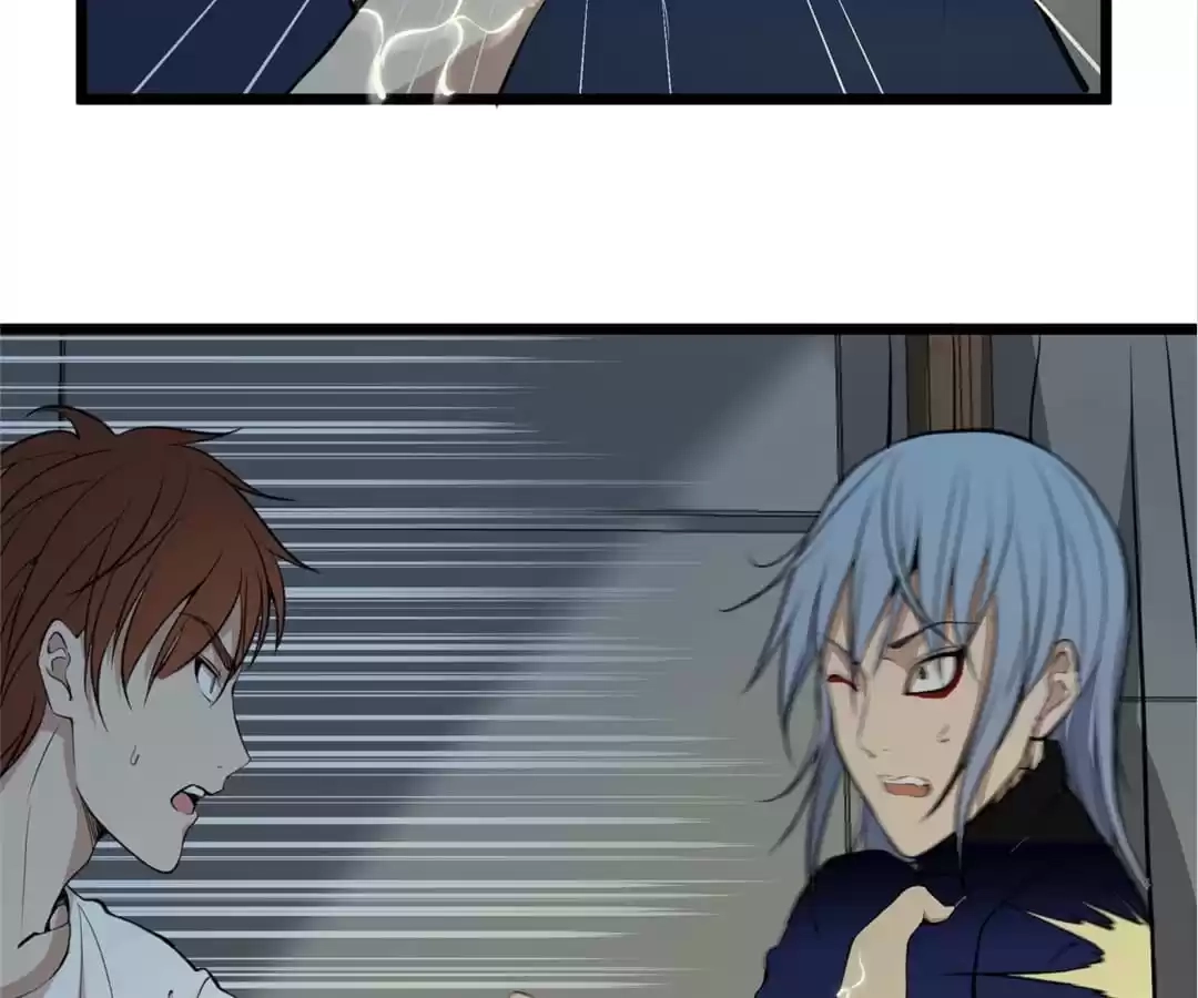 Read The Advanced Soul chapter 14 image 17 on Lezhin