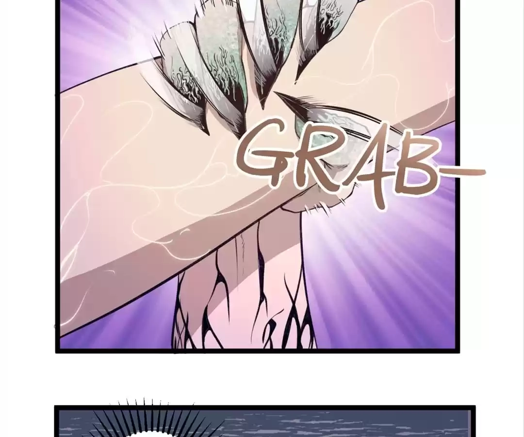 Read The Advanced Soul chapter 14 image 24 on Lezhin