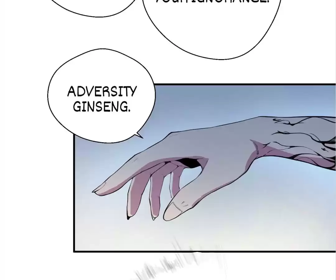 Read The Advanced Soul chapter 14 image 56 on Lezhin