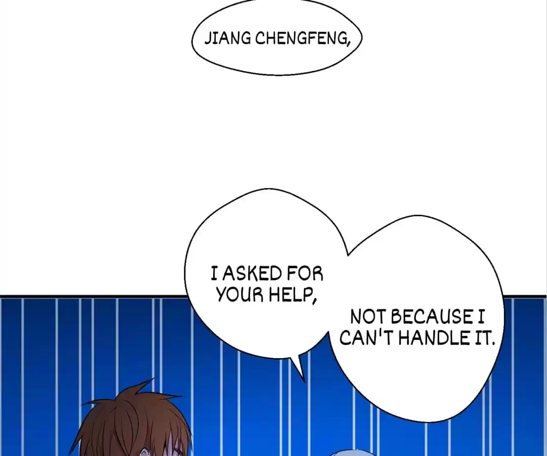 Read The Advanced Soul chapter 14 image 62 on Lezhin