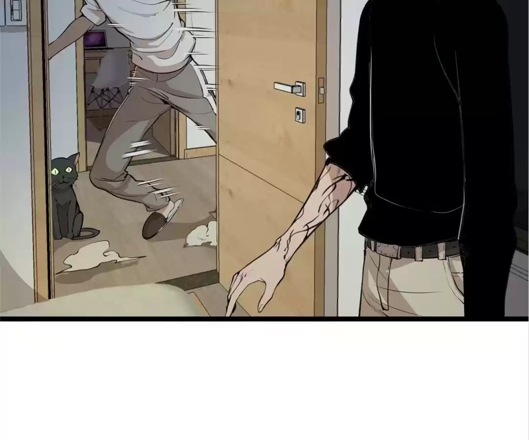 Read The Advanced Soul chapter 14 image 7 on Lezhin