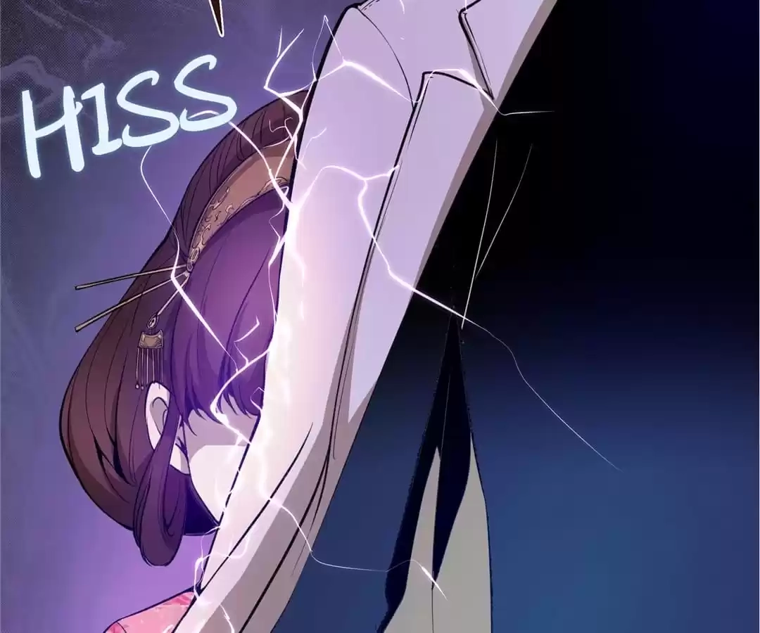 Read The Advanced Soul chapter 16 image 11 on Lezhin