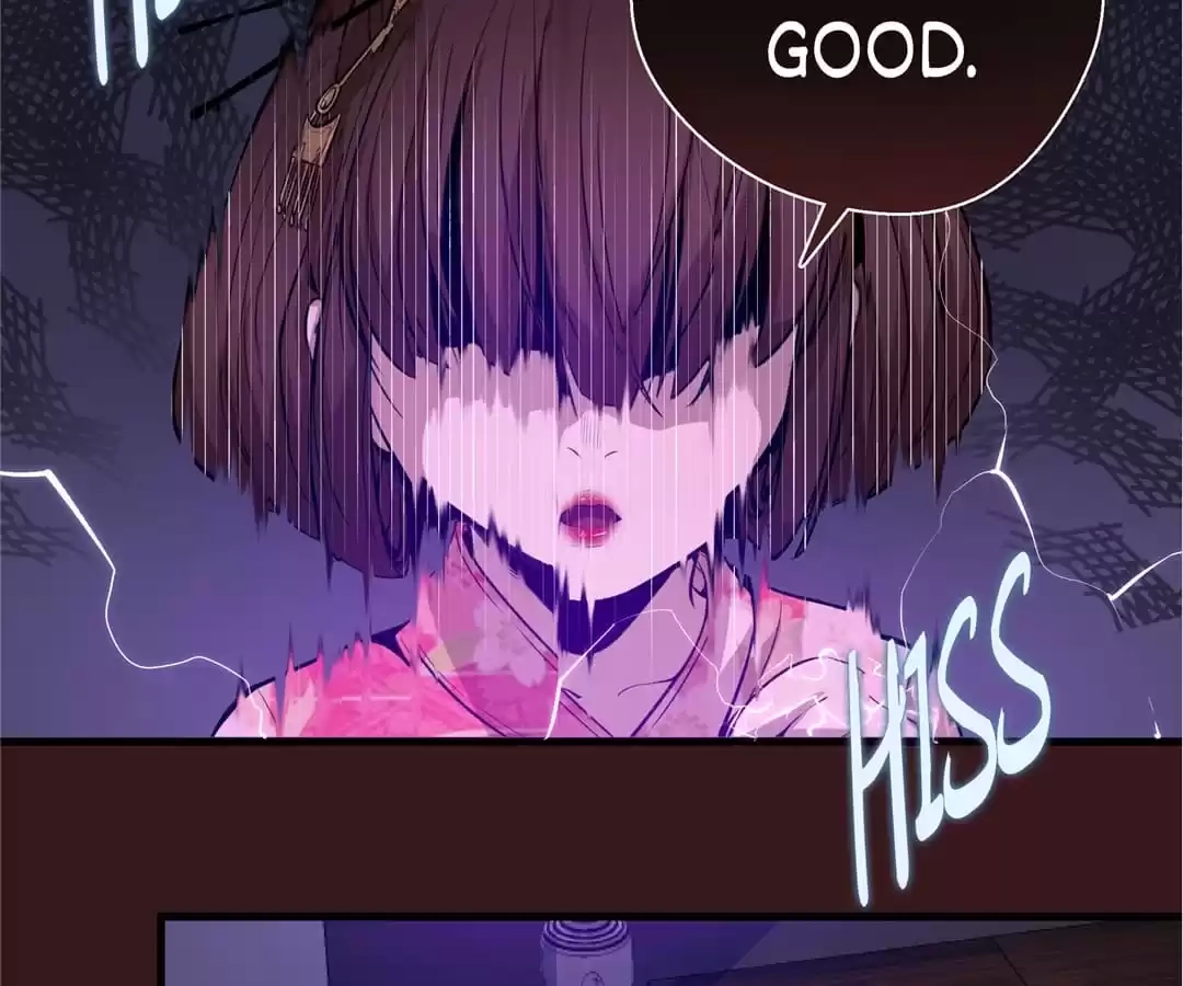 Read The Advanced Soul chapter 16 image 17 on Lezhin