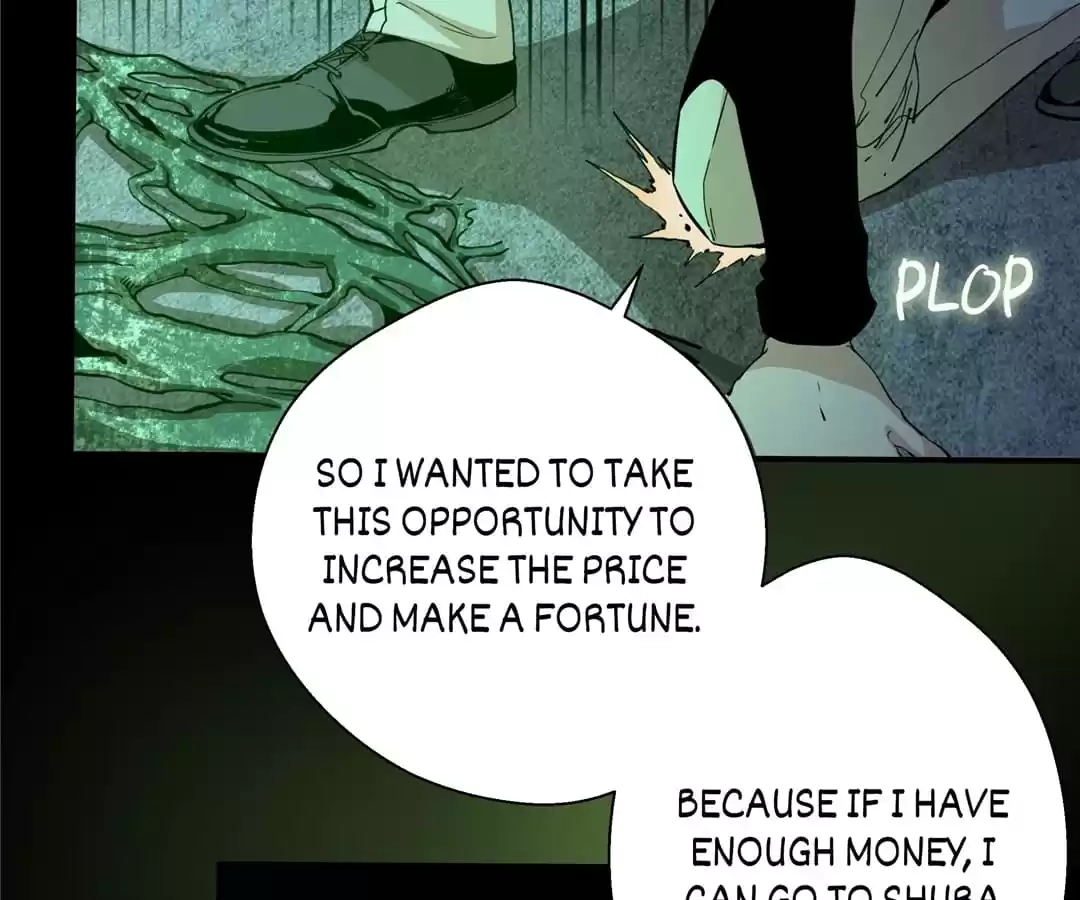 Read The Advanced Soul chapter 16 image 76 on Lezhin