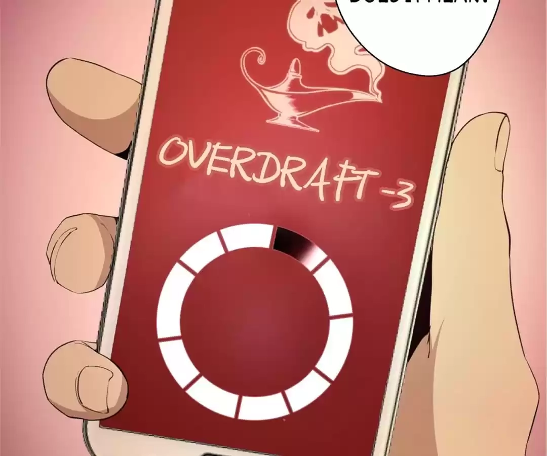 Read The Advanced Soul chapter 17 image 108 on Lezhin