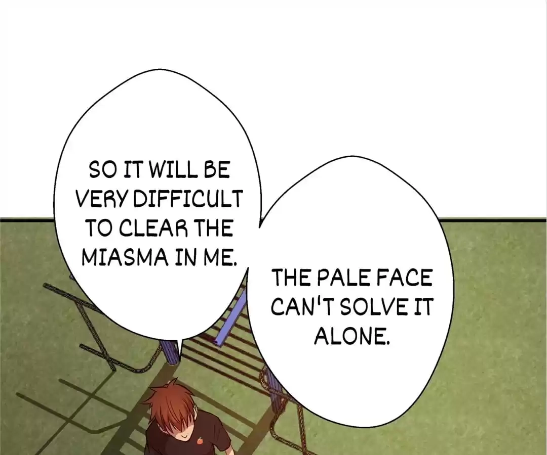 Read The Advanced Soul chapter 17 image 120 on Lezhin