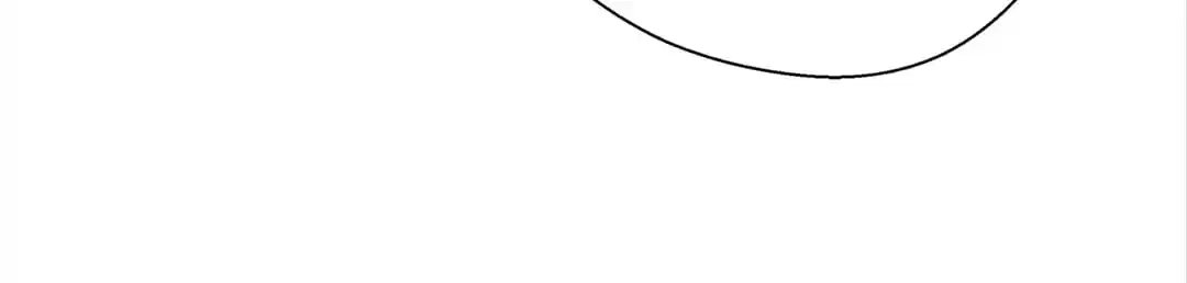 Read The Advanced Soul chapter 17 image 141 on Lezhin