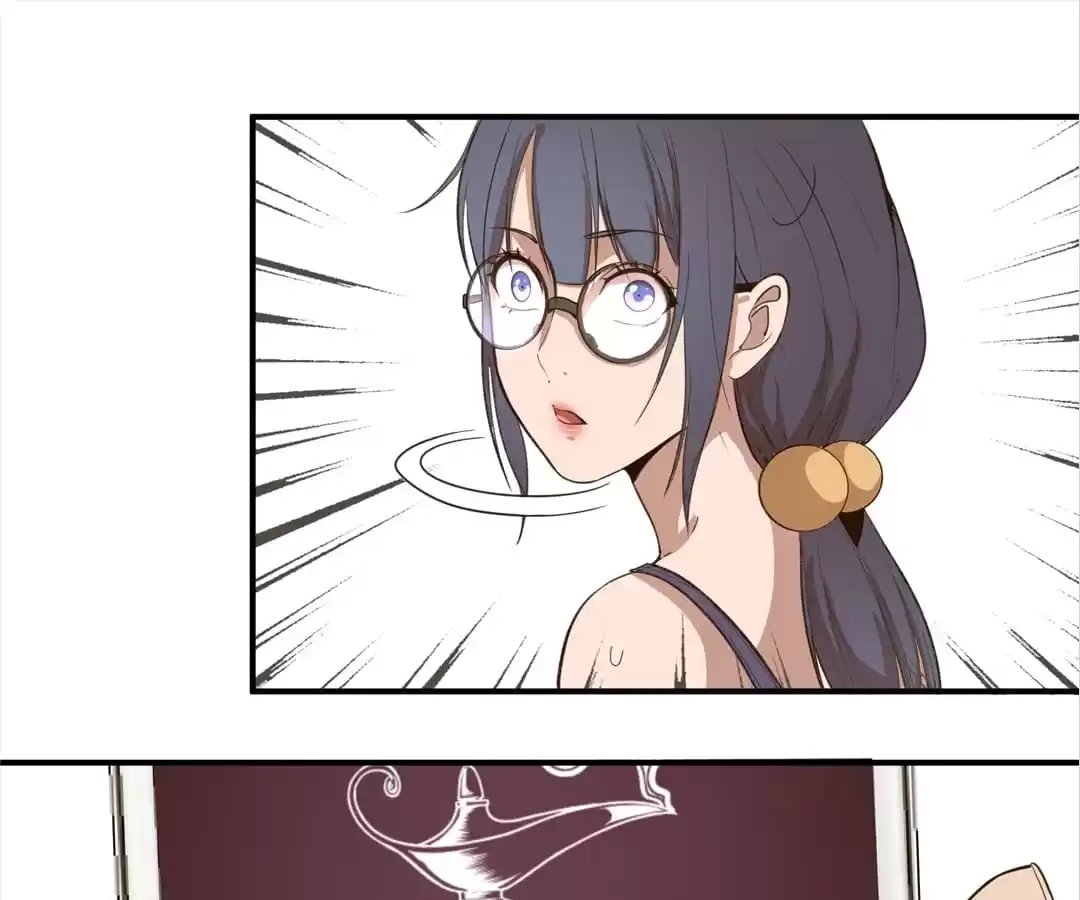 Read The Advanced Soul chapter 17 image 21 on Lezhin