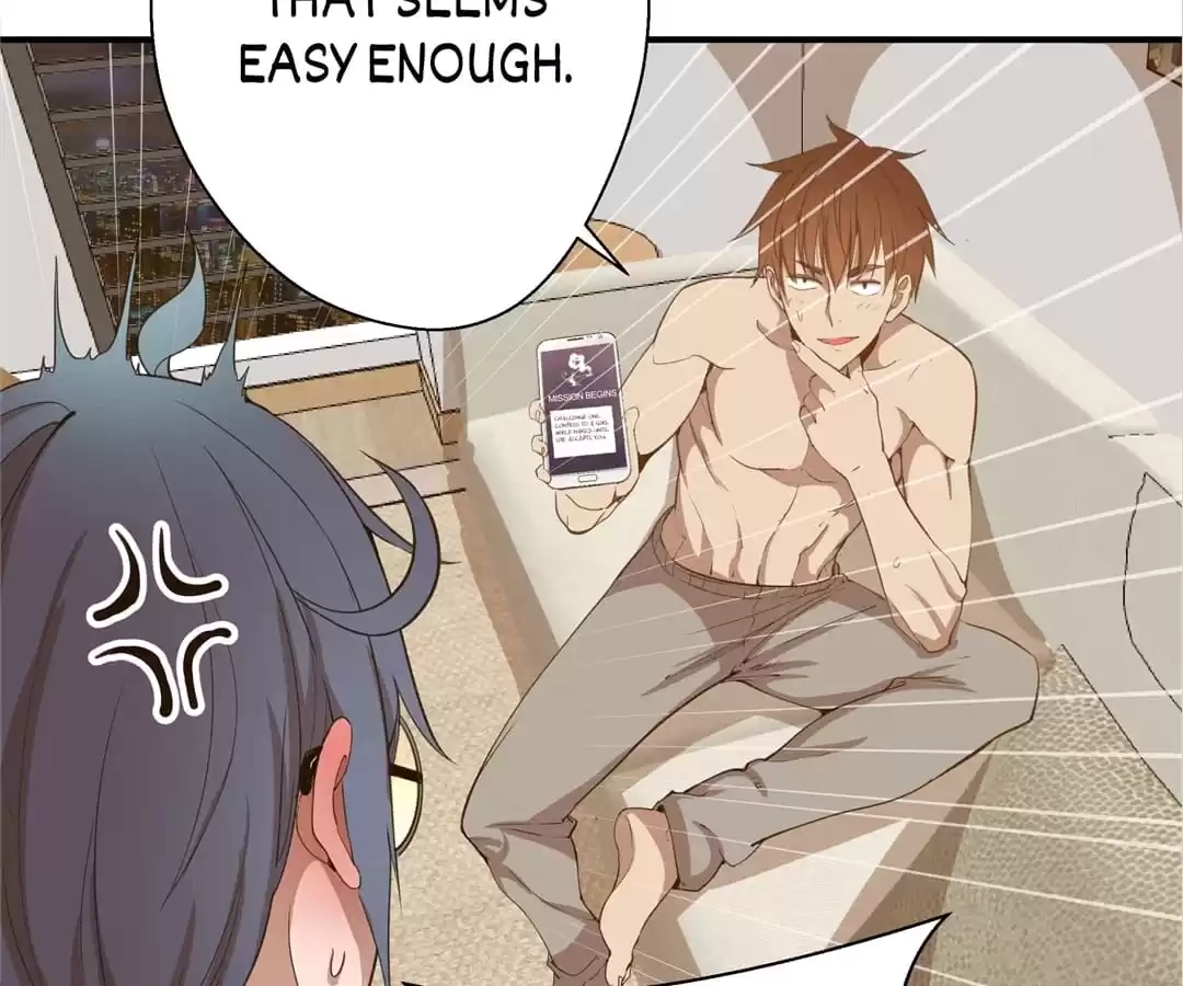 Read The Advanced Soul chapter 17 image 23 on Lezhin
