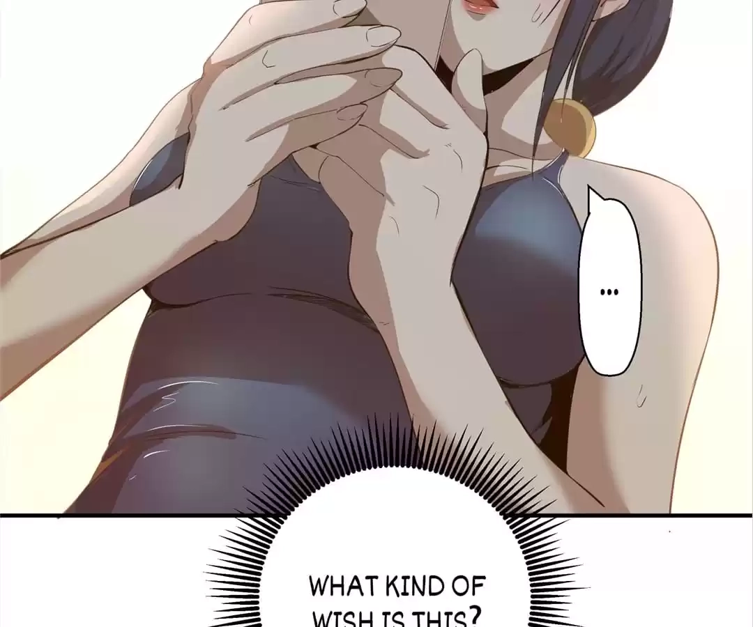 Read The Advanced Soul chapter 17 image 32 on Lezhin