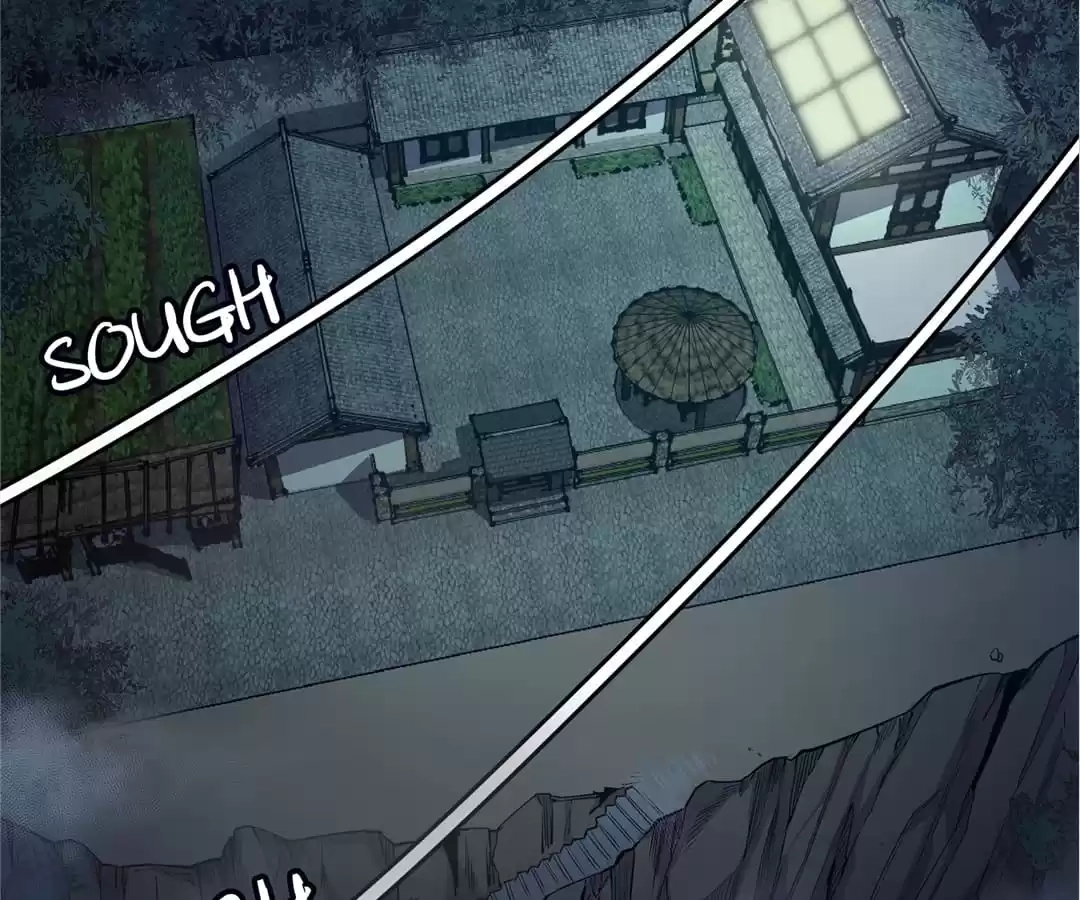 Read The Advanced Soul chapter 18 image 112 on Lezhin