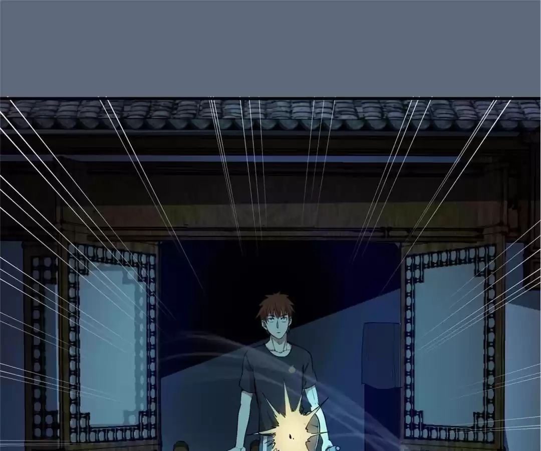 Read The Advanced Soul chapter 18 image 163 on Lezhin