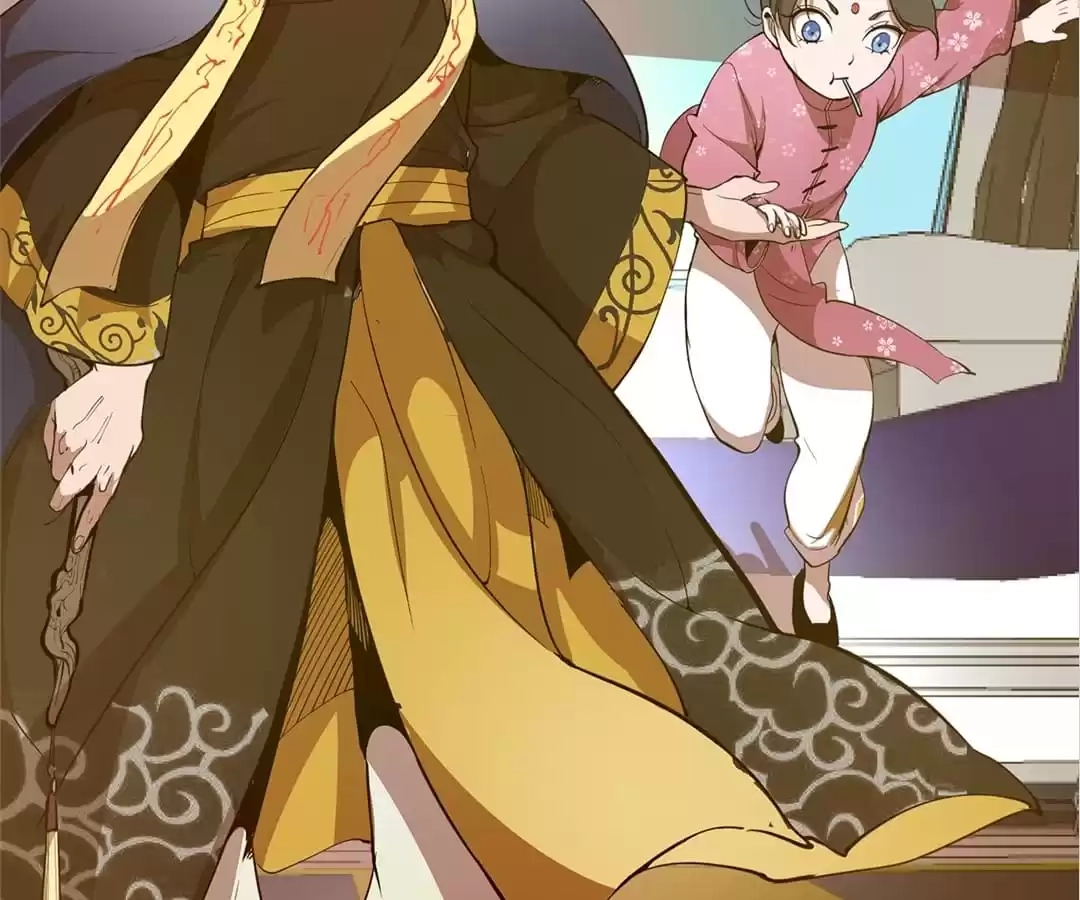 Read The Advanced Soul chapter 18 image 188 on Lezhin