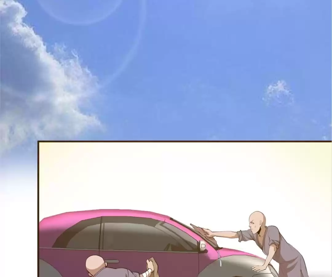 Read The Advanced Soul chapter 18 image 48 on Lezhin