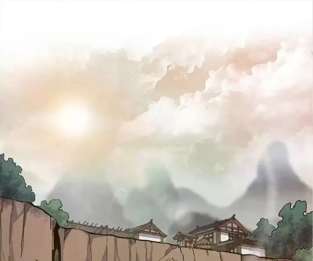 Read The Advanced Soul chapter 18 image 89 on Lezhin