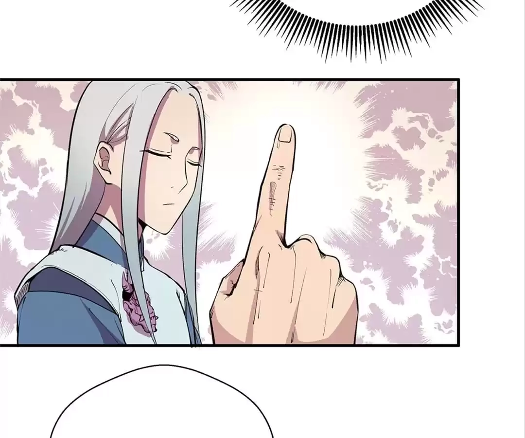 Read The Advanced Soul chapter 19 image 123 on Lezhin