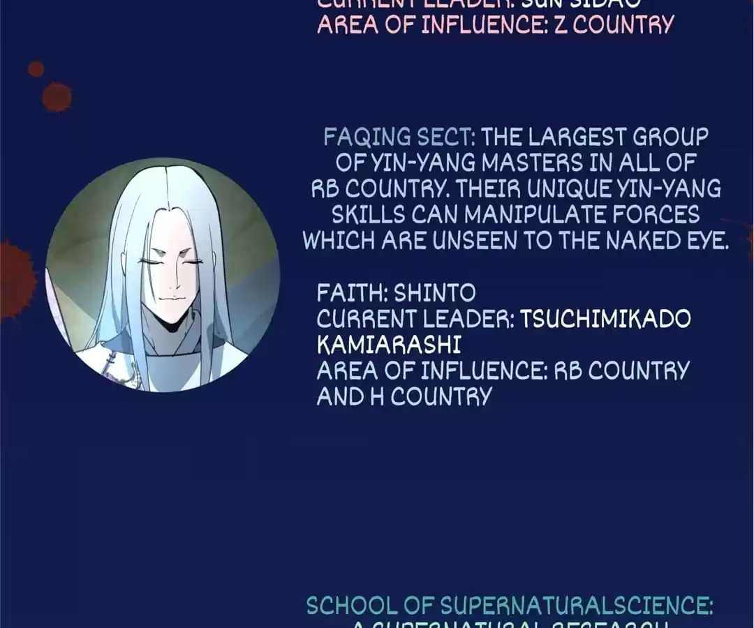 Read The Advanced Soul chapter 19 image 192 on Lezhin