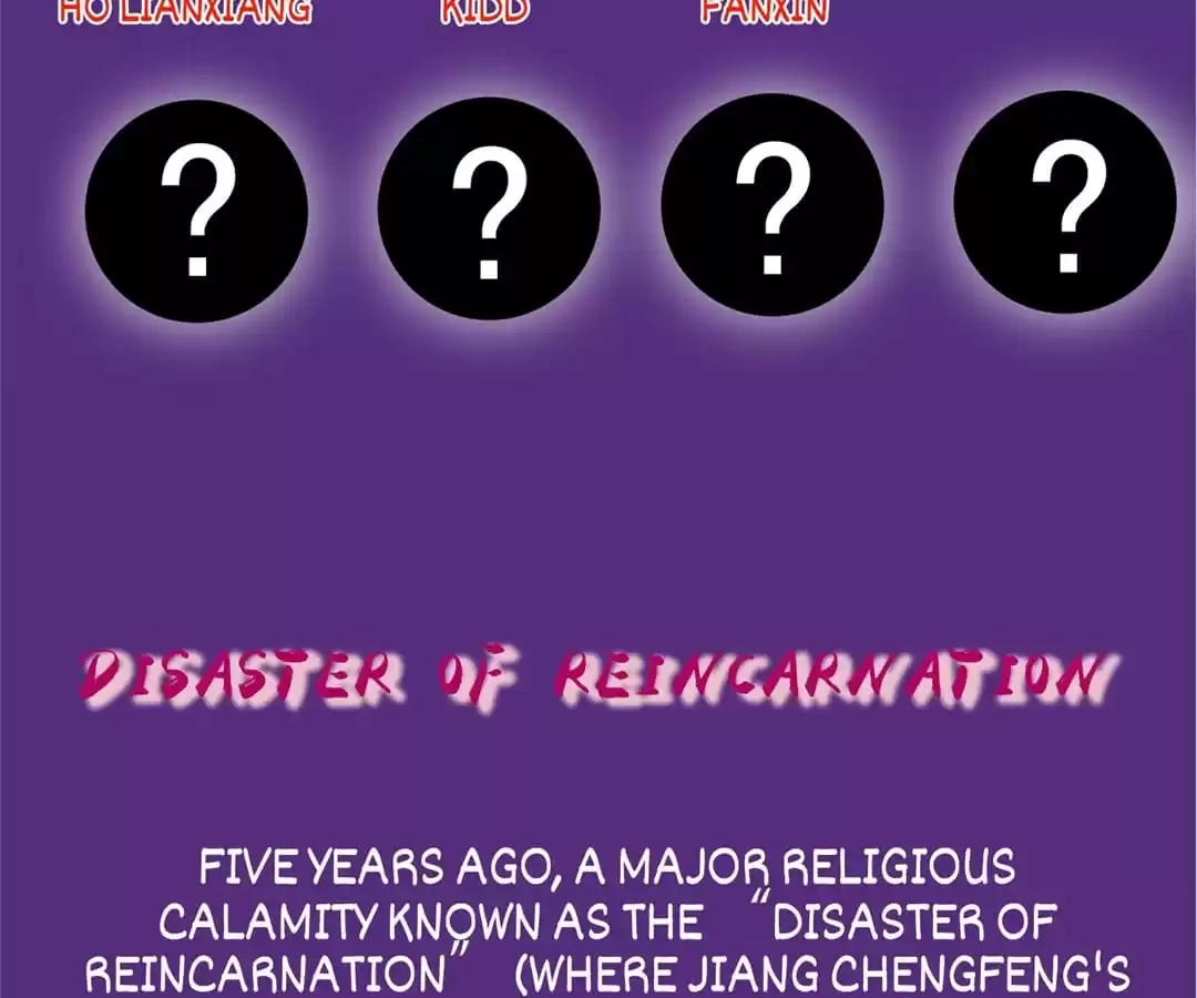 Read The Advanced Soul chapter 19 image 203 on Lezhin