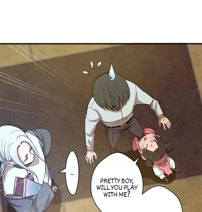 Read The Advanced Soul chapter 19 image 25 on Lezhin