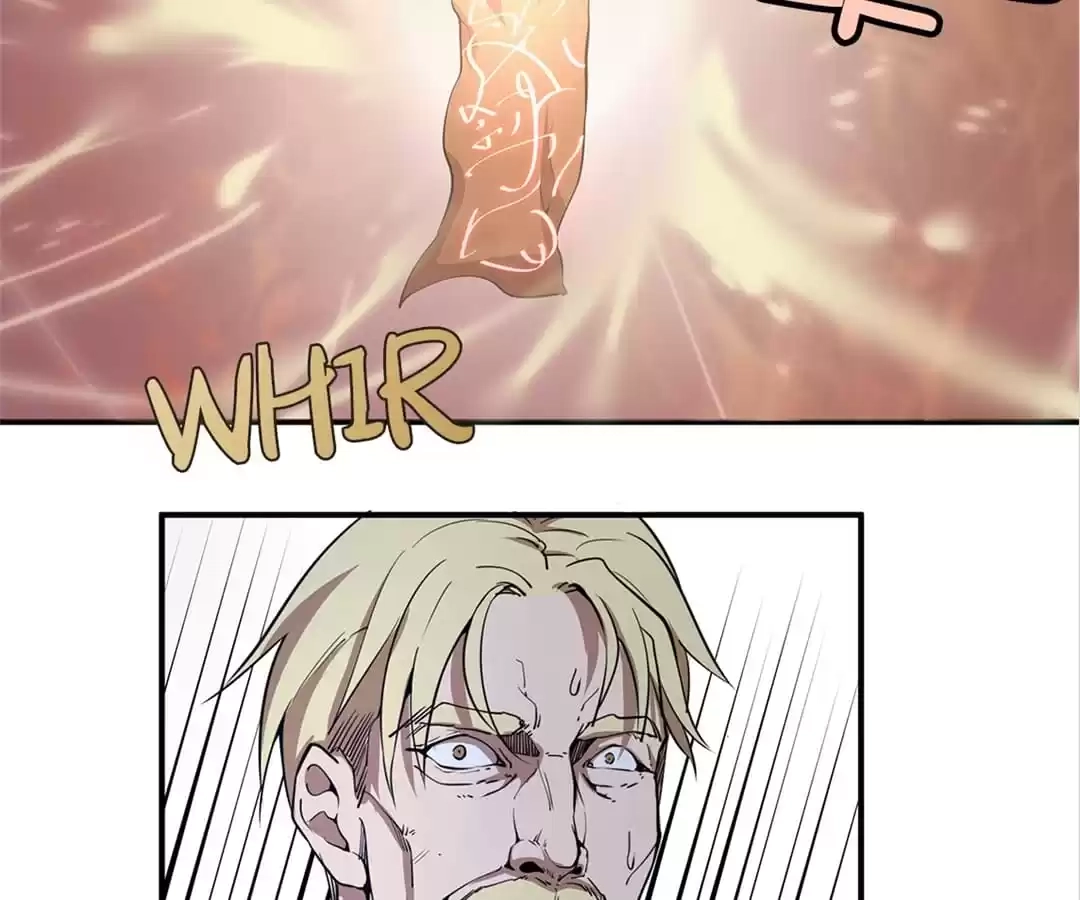 Read The Advanced Soul chapter 19 image 52 on Lezhin