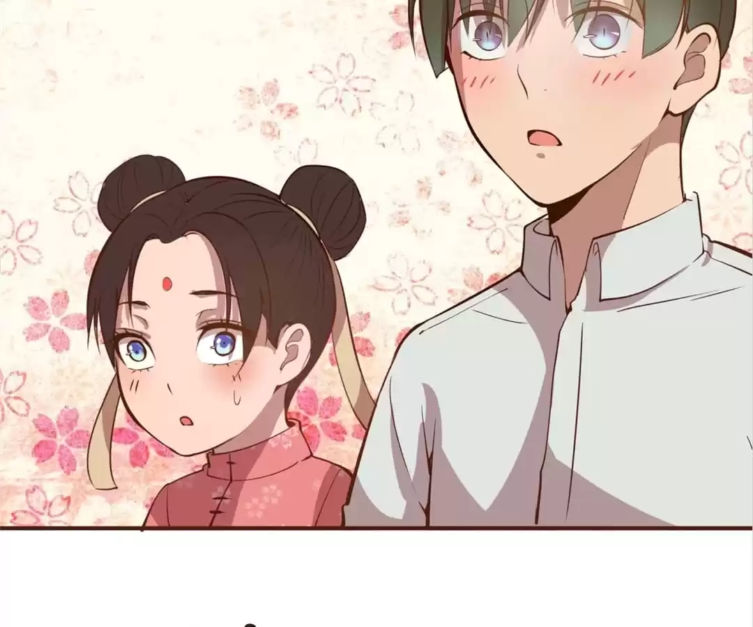 Read The Advanced Soul chapter 19 image 77 on Lezhin