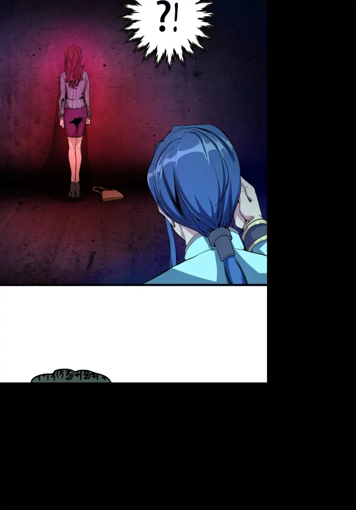 Read The Advanced Soul chapter 2 image 62 on Lezhin