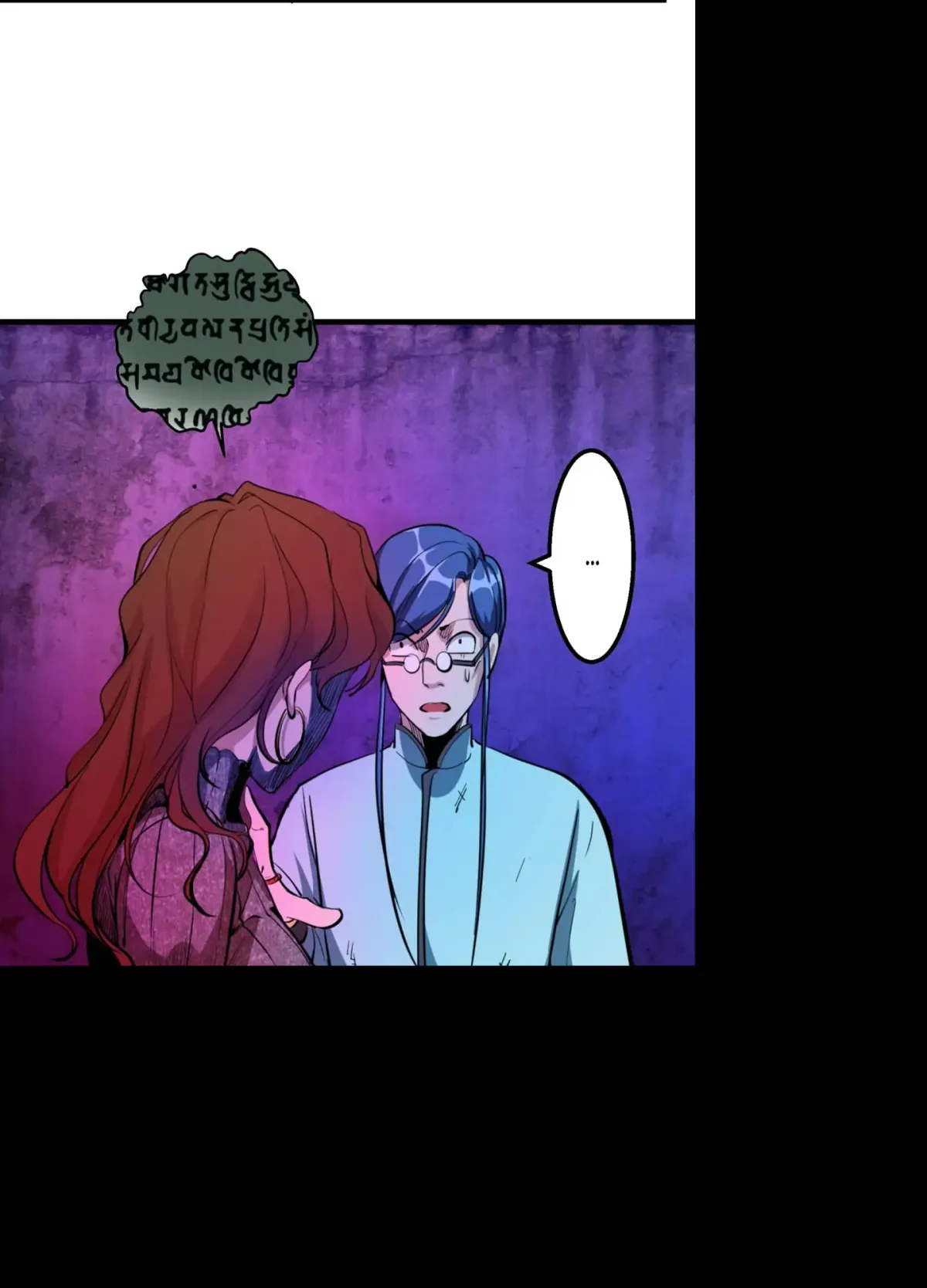 Read The Advanced Soul chapter 2 image 67 on Lezhin