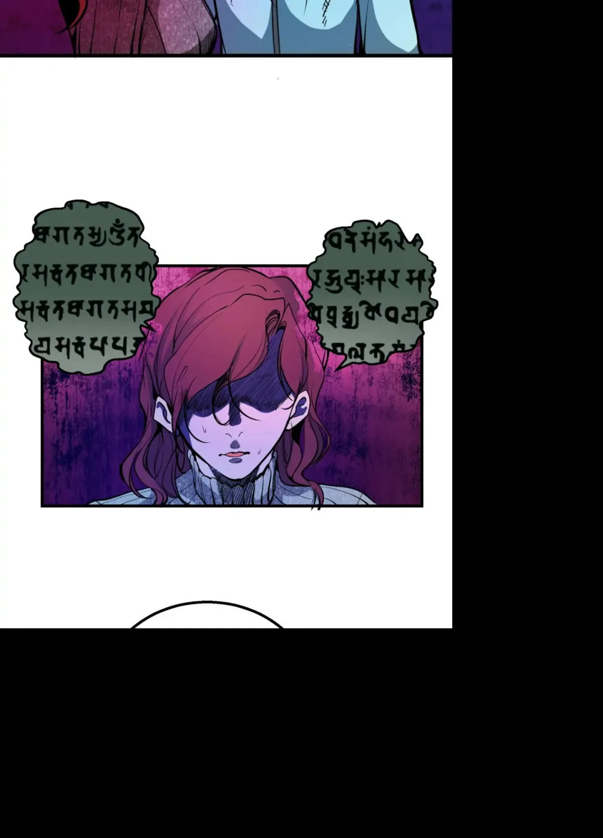 Read The Advanced Soul chapter 2 image 68 on Lezhin