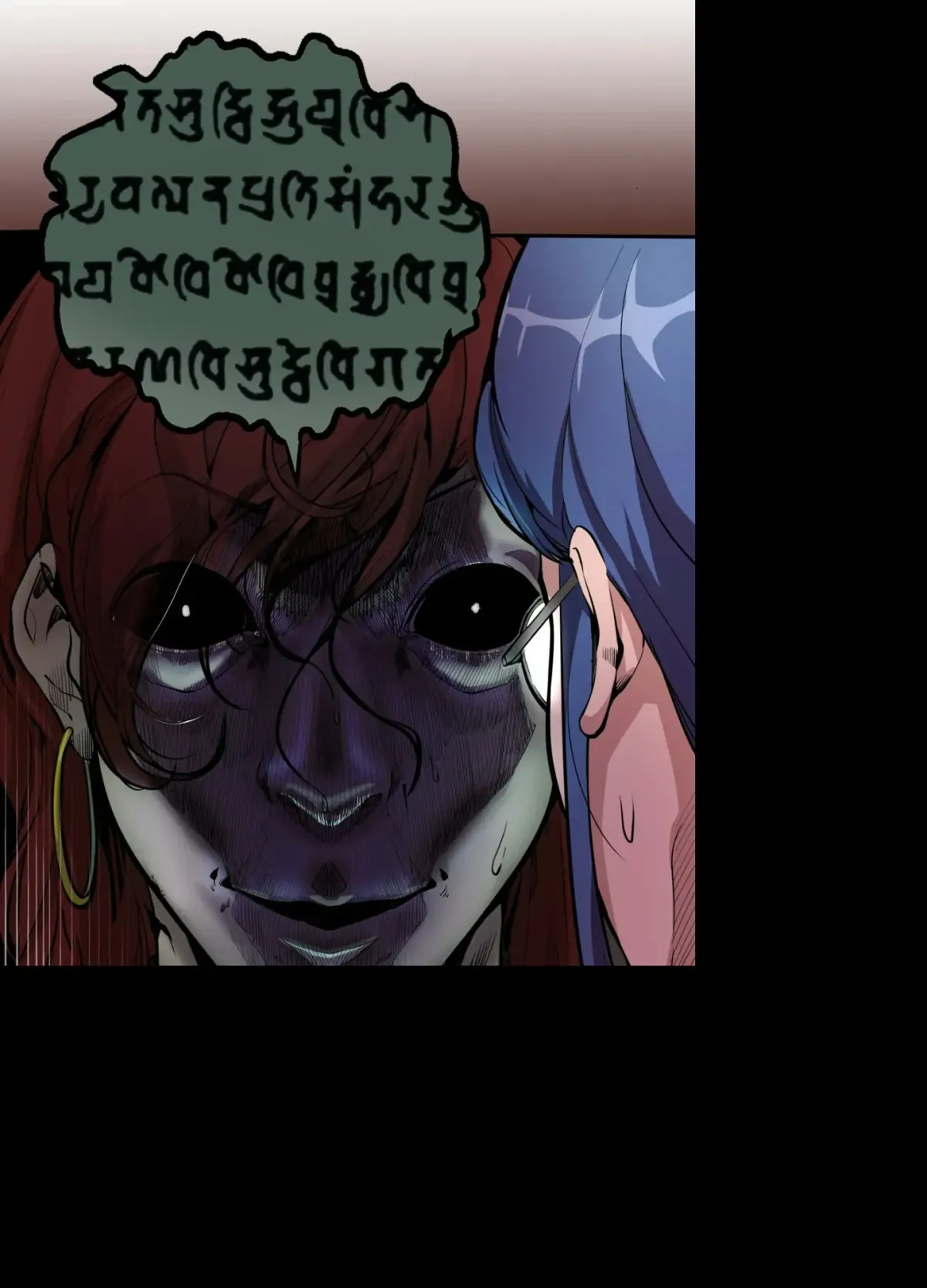 Read The Advanced Soul chapter 2 image 70 on Lezhin