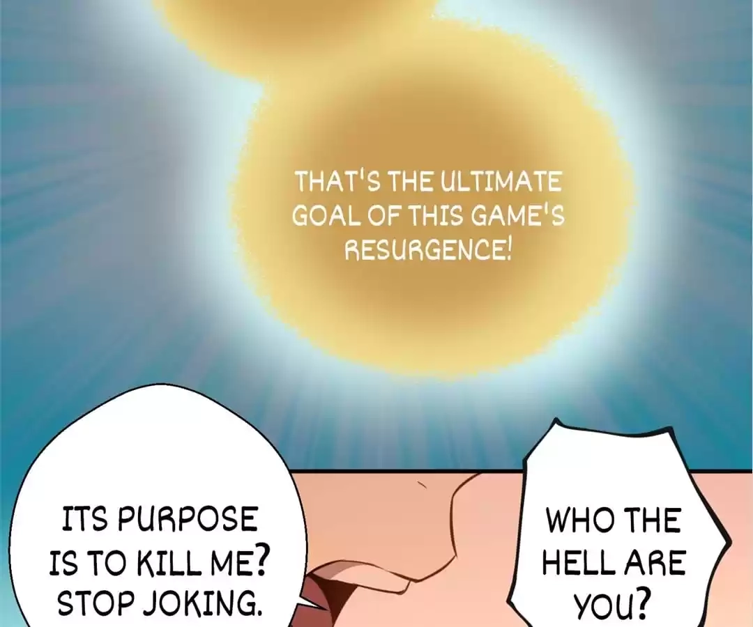 Read The Advanced Soul chapter 20 image 123 on Lezhin