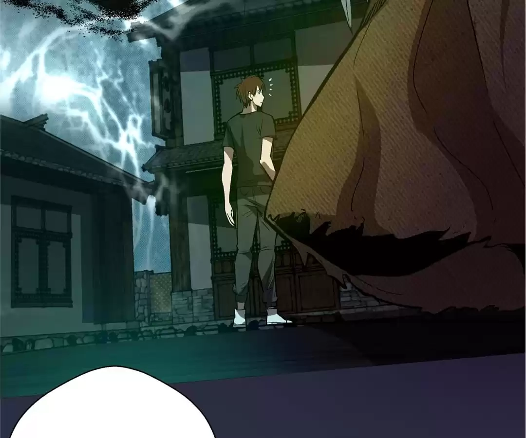 Read The Advanced Soul chapter 20 image 168 on Lezhin
