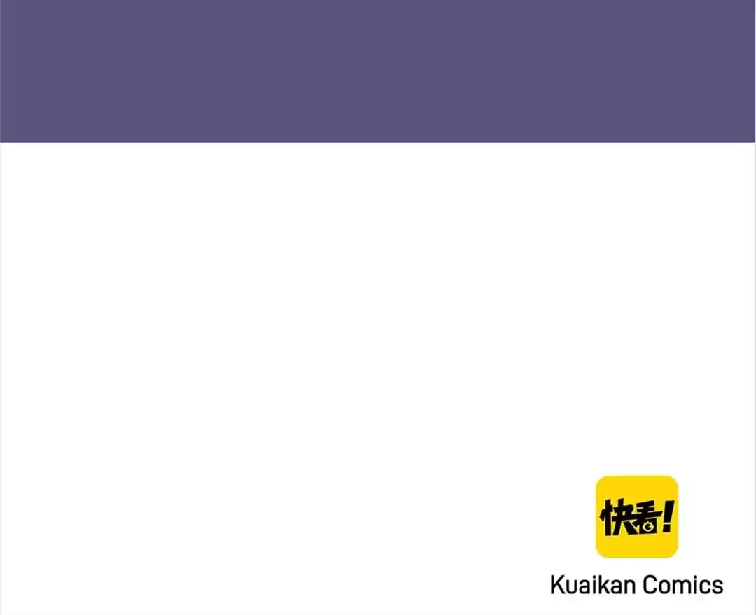 Read The Advanced Soul chapter 21 image 181 on Lezhin