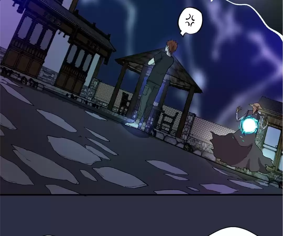 Read The Advanced Soul chapter 21 image 56 on Lezhin