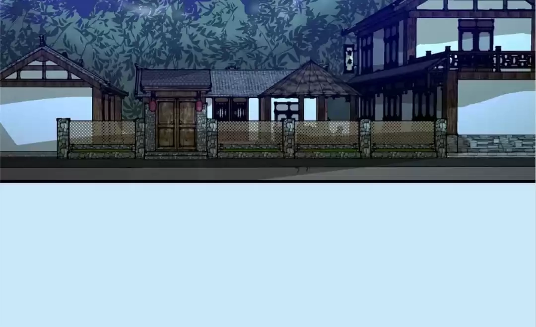 Read The Advanced Soul chapter 21 image 93 on Lezhin