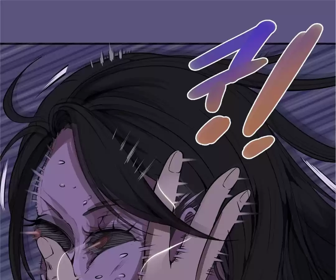 Read The Advanced Soul chapter 22 image 45 on Lezhin