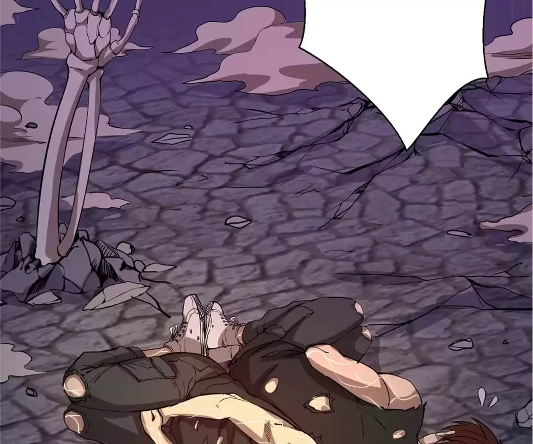 Read The Advanced Soul chapter 22 image 65 on Lezhin