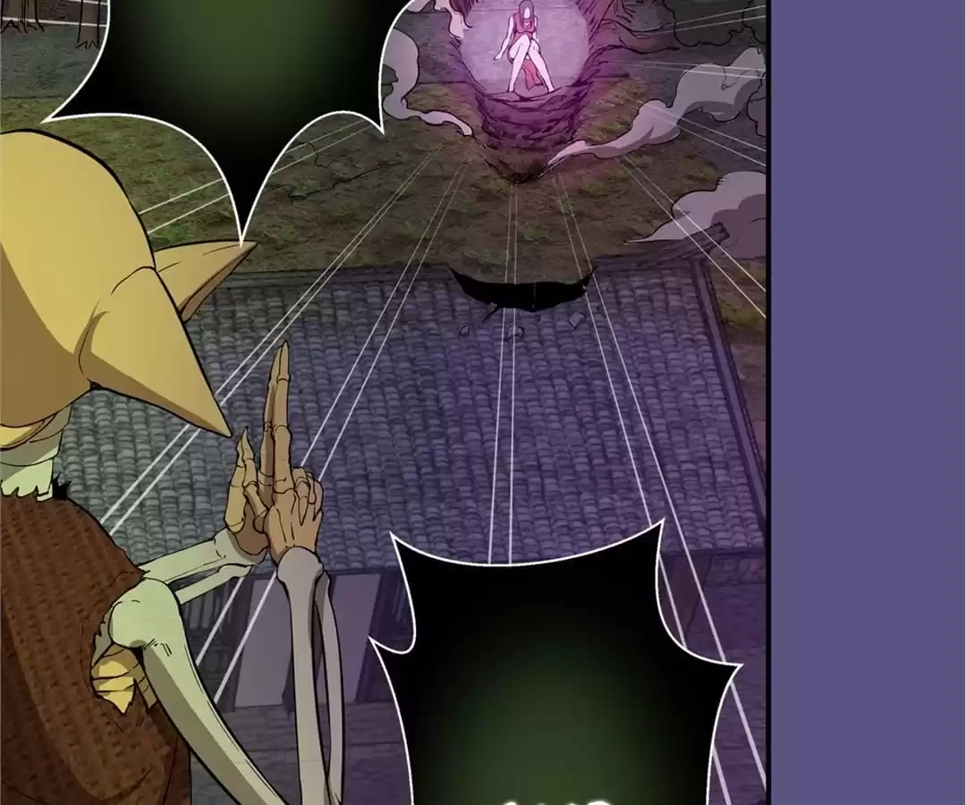 Read The Advanced Soul chapter 22 image 67 on Lezhin