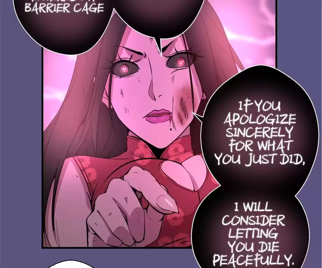 Read The Advanced Soul chapter 22 image 77 on Lezhin