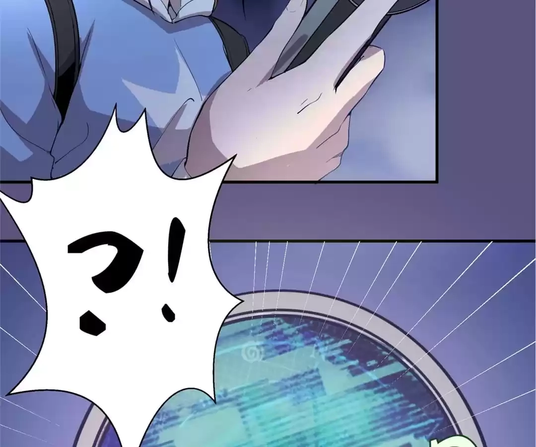Read The Advanced Soul chapter 23 image 3 on Lezhin