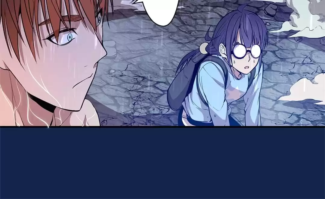 Read The Advanced Soul chapter 23 image 72 on Lezhin