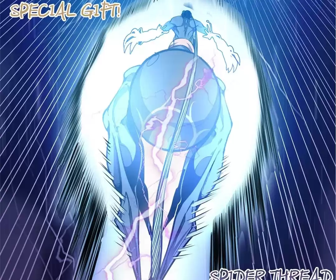 Read The Advanced Soul chapter 23 image 87 on Lezhin