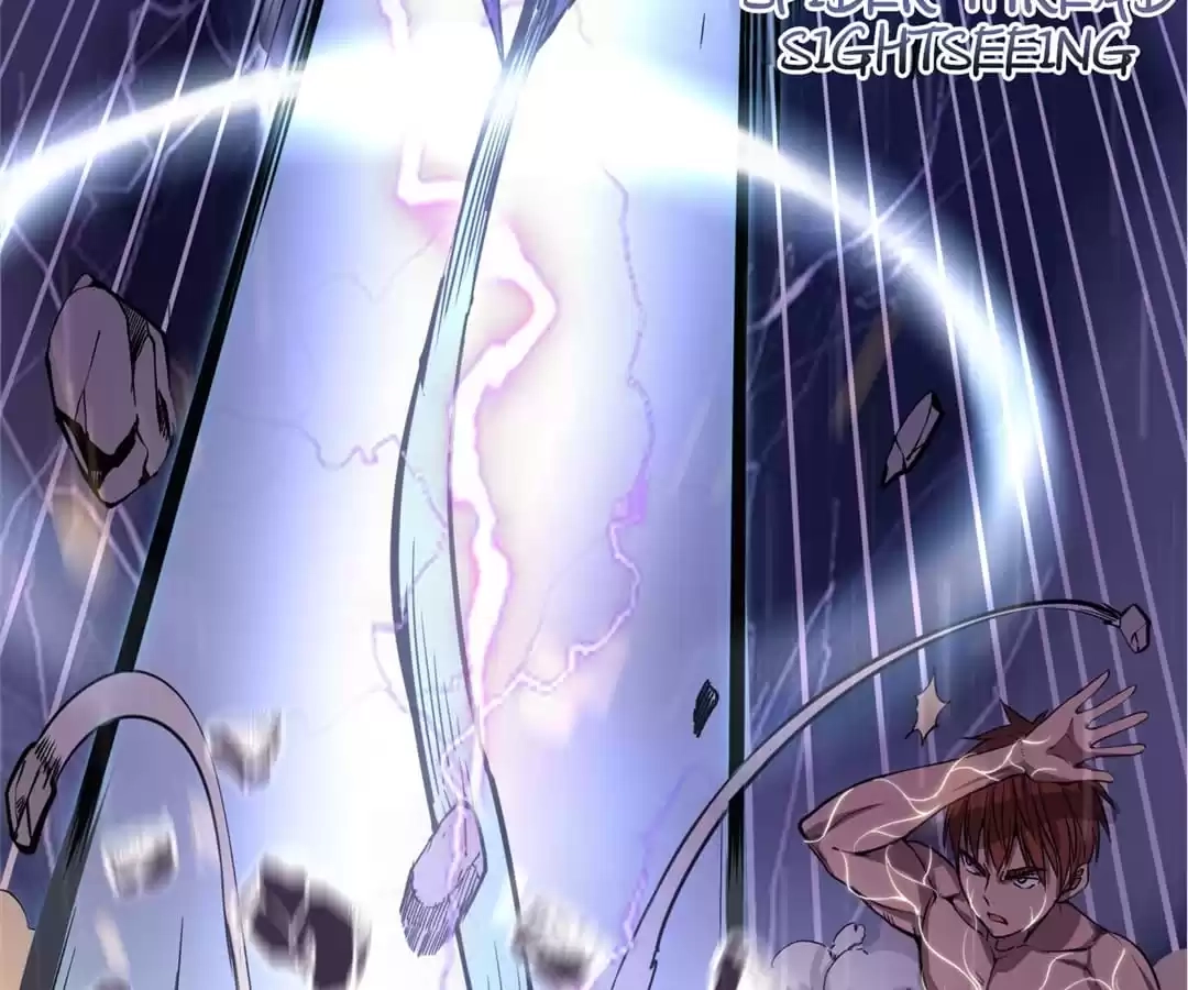 Read The Advanced Soul chapter 23 image 88 on Lezhin