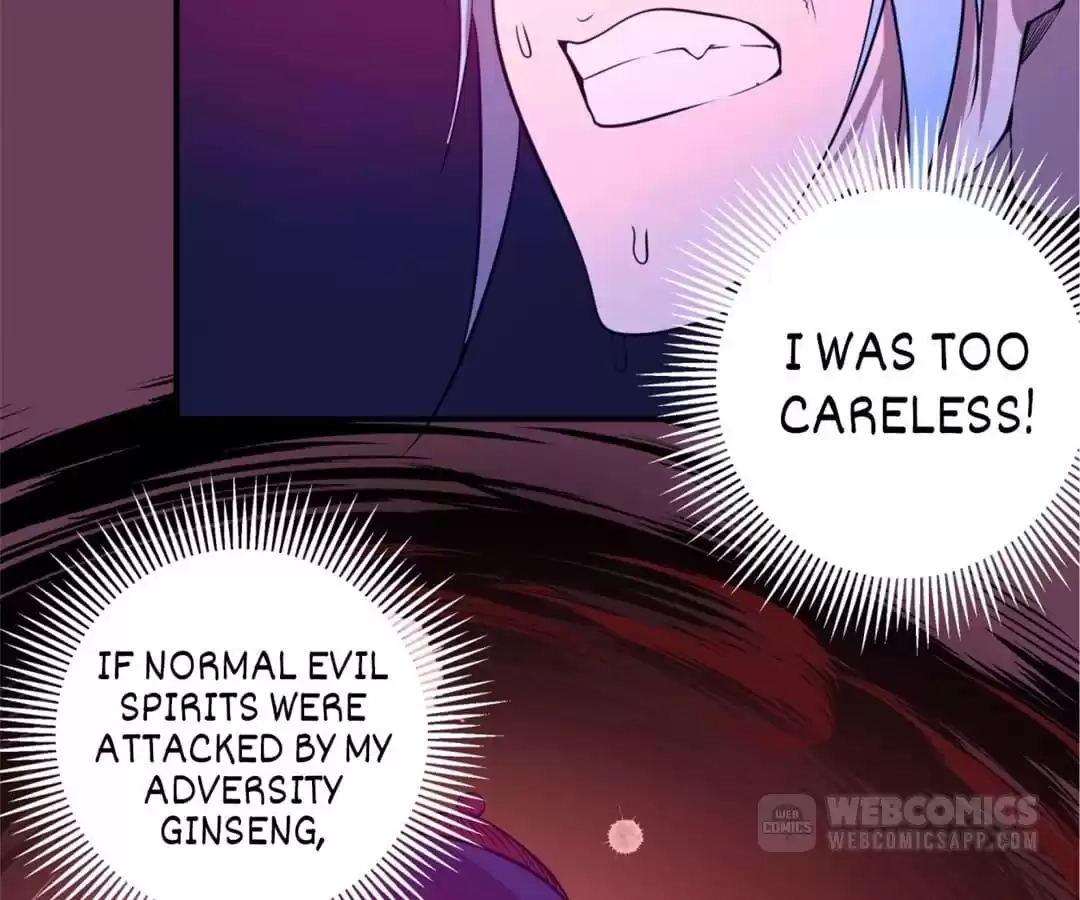 Read The Advanced Soul chapter 24 image 58 on Lezhin