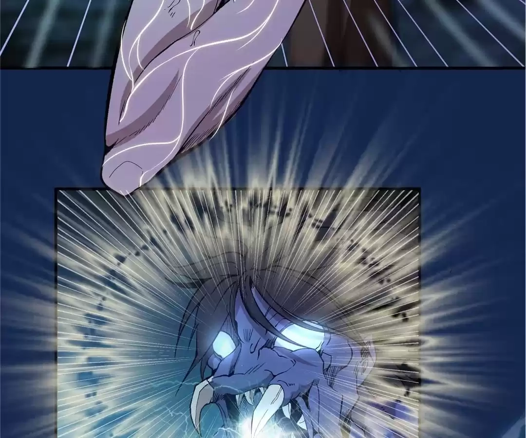 Read The Advanced Soul chapter 24 image 80 on Lezhin