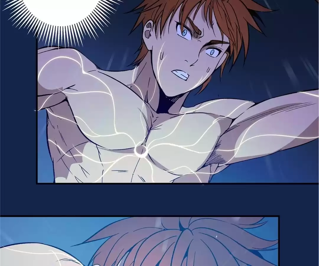 Read The Advanced Soul chapter 24 image 86 on Lezhin