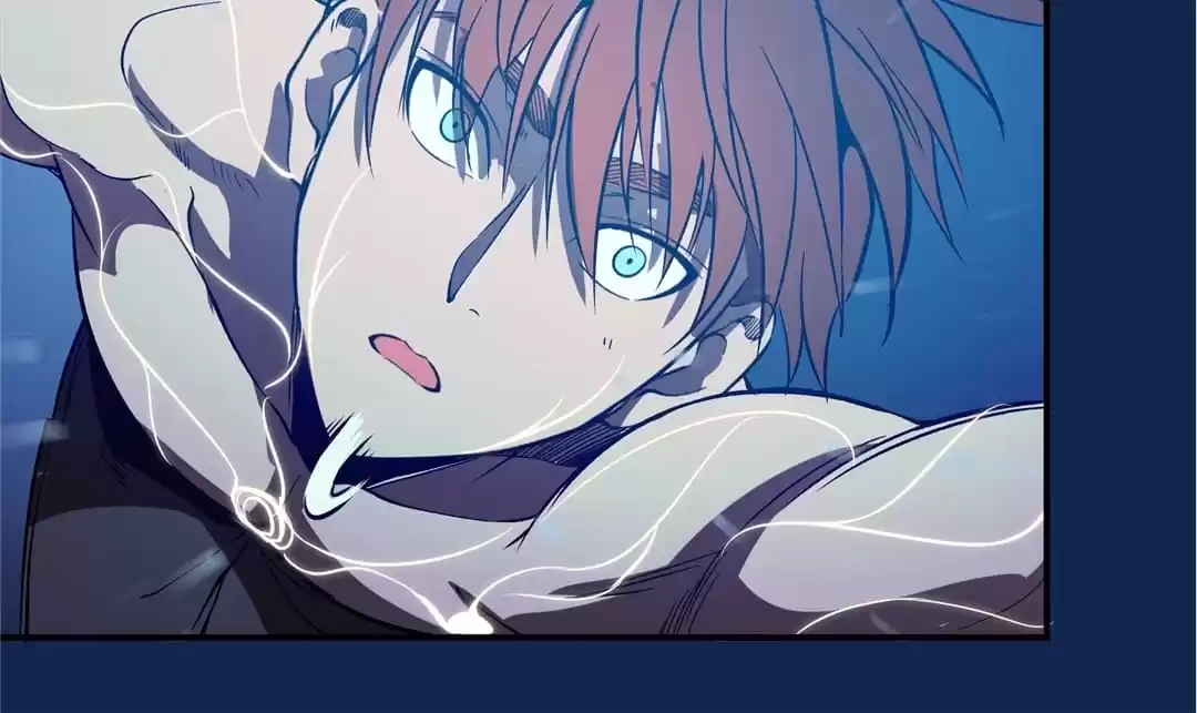 Read The Advanced Soul chapter 24 image 87 on Lezhin