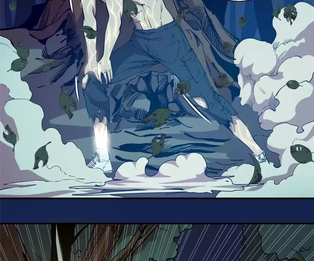 Read The Advanced Soul chapter 25 image 63 on Lezhin