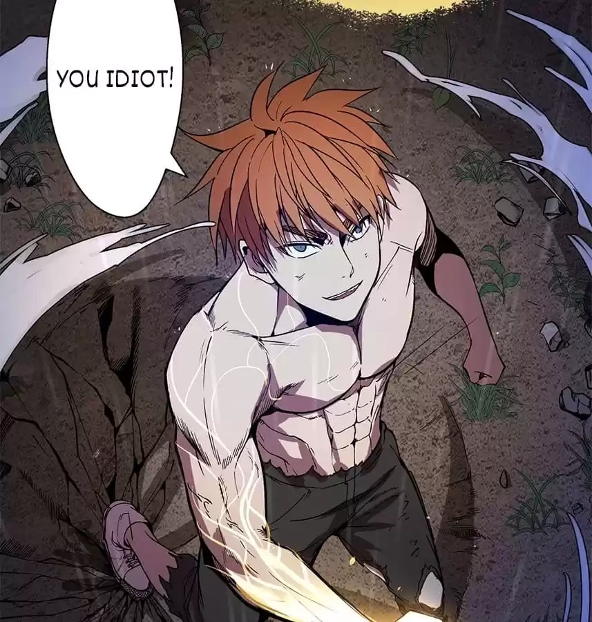 Read The Advanced Soul chapter 25 image 95 on Lezhin