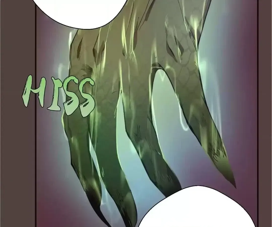 Read The Advanced Soul chapter 26 image 119 on Lezhin